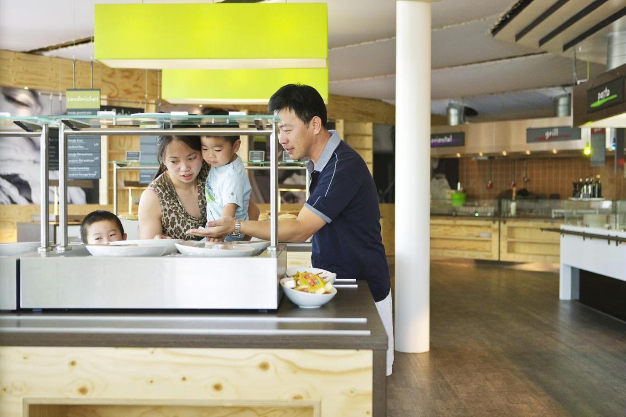 Kempense Meren By Sunparks Hotel 3*